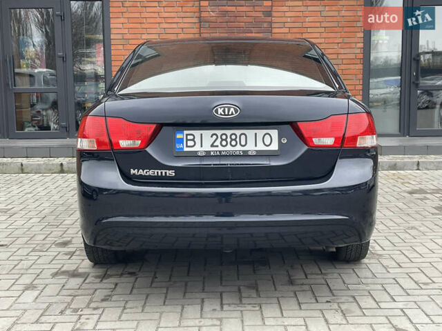 Синий Киа Маджентис, объемом двигателя 2 л и пробегом 295 тыс. км за 6200 $, фото 10 на Automoto.ua