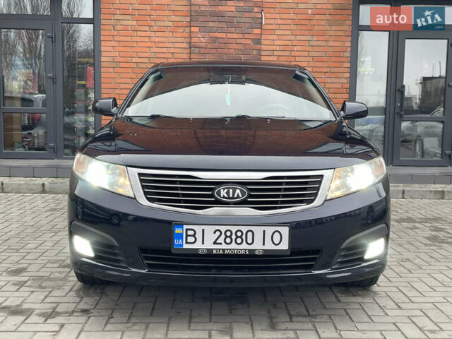 Синий Киа Маджентис, объемом двигателя 2 л и пробегом 295 тыс. км за 6200 $, фото 1 на Automoto.ua