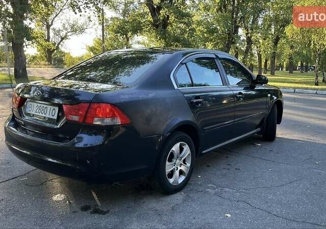 Киа Маджентис 2008 в Мукачеве на Automoto.ua Синий Киа Маджентис, объемом двигателя 2 л и пробегом 291 тыс. км за 5900 $, фото 3 на Automoto.ua