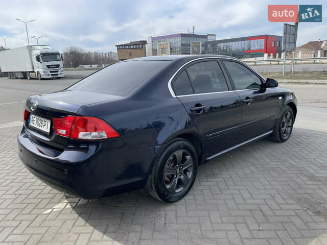 Синий Киа Маджентис, объемом двигателя 2 л и пробегом 211 тыс. км за 7200 $, фото 6 на Automoto.ua