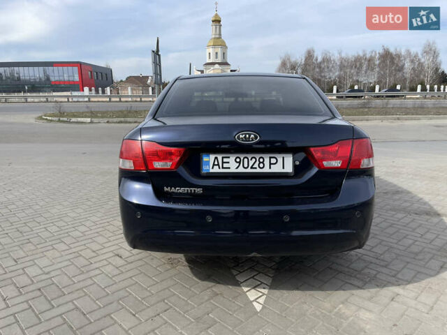 Синий Киа Маджентис, объемом двигателя 2 л и пробегом 211 тыс. км за 7200 $, фото 9 на Automoto.ua
