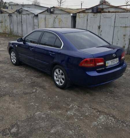Синій Кіа Маджентіс, об'ємом двигуна 2 л та пробігом 110 тис. км за 5700 $, фото 3 на Automoto.ua