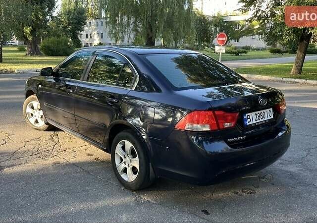 Киа Маджентис 2008 в Мукачеве на Automoto.ua Синий Киа Маджентис, объемом двигателя 2 л и пробегом 291 тыс. км за 5900 $, фото 4 на Automoto.ua