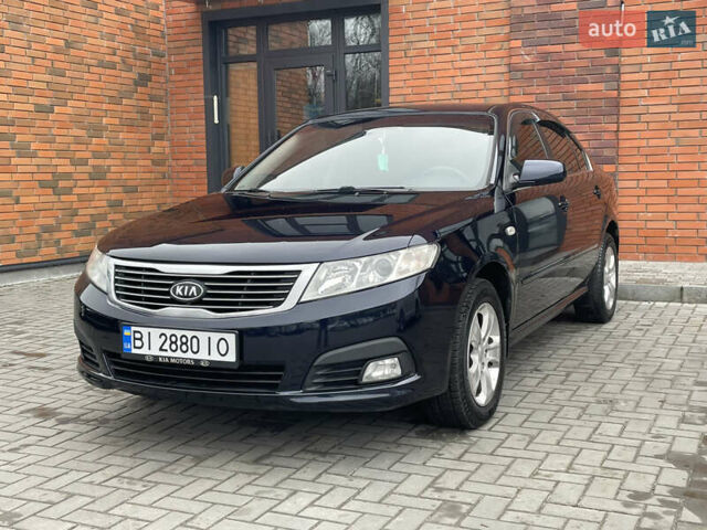 Синий Киа Маджентис, объемом двигателя 2 л и пробегом 295 тыс. км за 6200 $, фото 5 на Automoto.ua