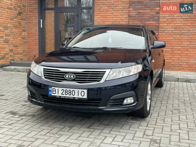 Синий Киа Маджентис, объемом двигателя 2 л и пробегом 295 тыс. км за 6200 $, фото 4 на Automoto.ua