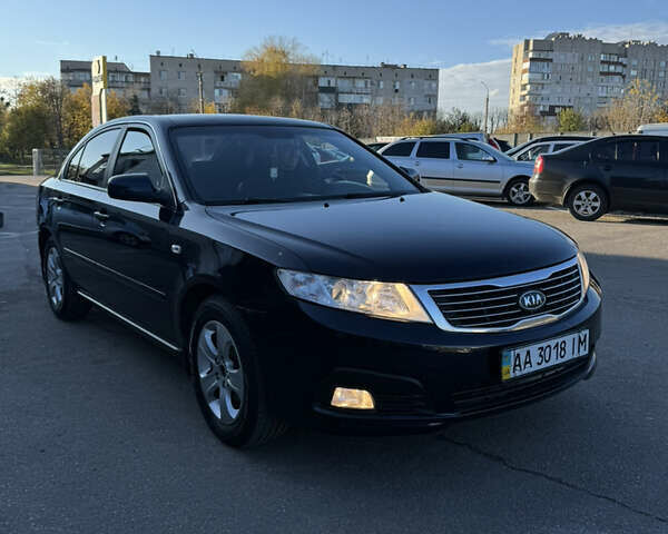 Киа Маджентис 2009 в Каменке на Automoto.ua Синий Киа Маджентис, объемом двигателя 2 л и пробегом 264 тыс. км за 6400 $, фото 2 на Automoto.ua