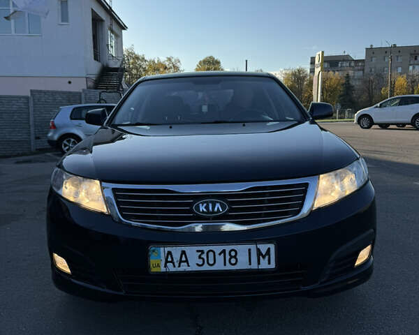 Киа Маджентис 2009 в Каменке на Automoto.ua Синий Киа Маджентис, объемом двигателя 2 л и пробегом 264 тыс. км за 6400 $, фото 1 на Automoto.ua