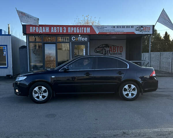 Киа Маджентис 2009 в Каменке на Automoto.ua Синий Киа Маджентис, объемом двигателя 2 л и пробегом 264 тыс. км за 6400 $, фото 7 на Automoto.ua