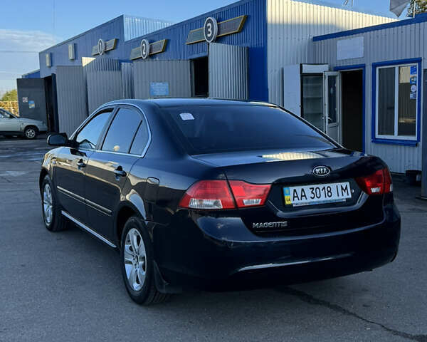 Киа Маджентис 2009 в Каменке на Automoto.ua Синий Киа Маджентис, объемом двигателя 2 л и пробегом 264 тыс. км за 6400 $, фото 6 на Automoto.ua