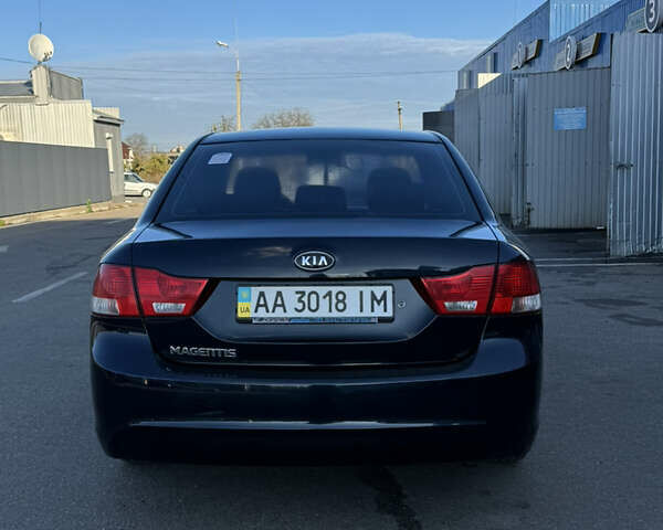 Киа Маджентис 2009 в Каменке на Automoto.ua Синий Киа Маджентис, объемом двигателя 2 л и пробегом 264 тыс. км за 6400 $, фото 5 на Automoto.ua