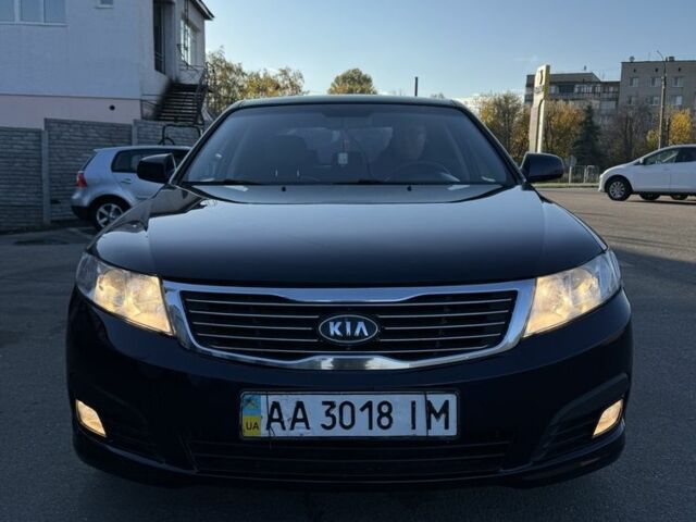 Киа Маджентис 2009 в Каменке на Automoto.ua Синий Киа Маджентис, объемом двигателя 2 л и пробегом 264 тыс. км за 6400 $, фото 1 на Automoto.ua