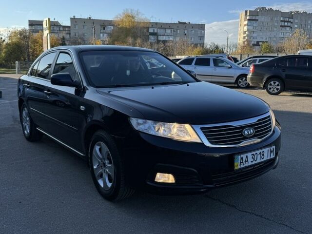 Киа Маджентис 2009 в Каменке на Automoto.ua Синий Киа Маджентис, объемом двигателя 2 л и пробегом 264 тыс. км за 6400 $, фото 2 на Automoto.ua