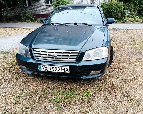 Зеленый Киа Маджентис, объемом двигателя 2 л и пробегом 350 тыс. км за 2000 $, фото 1 на Automoto.ua