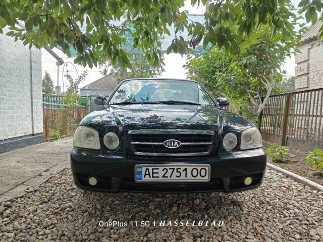 Зелений Кіа Маджентіс, об'ємом двигуна 2 л та пробігом 274 тис. км за 3800 $, фото 2 на Automoto.ua