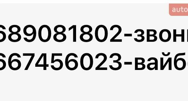 Серый Киа Мохаве, объемом двигателя 3.78 л и пробегом 118 тыс. км за 14000 $, фото 31 на Automoto.ua