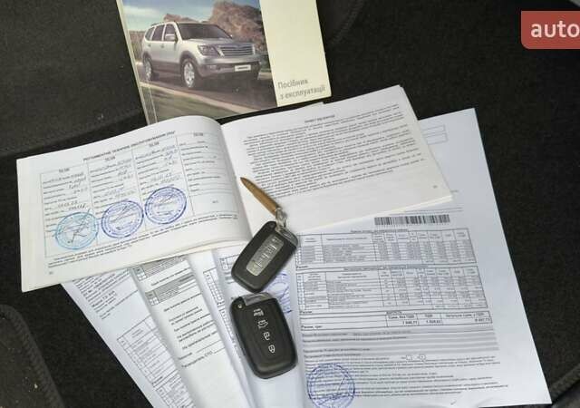 Кіа Мохаве 2012 у Дніпро (Дніпропетровську) на Automoto.ua Сірий Кіа Мохаве, об'ємом двигуна 3 л та пробігом 183 тис. км за 14000 $, фото 20 на Automoto.ua