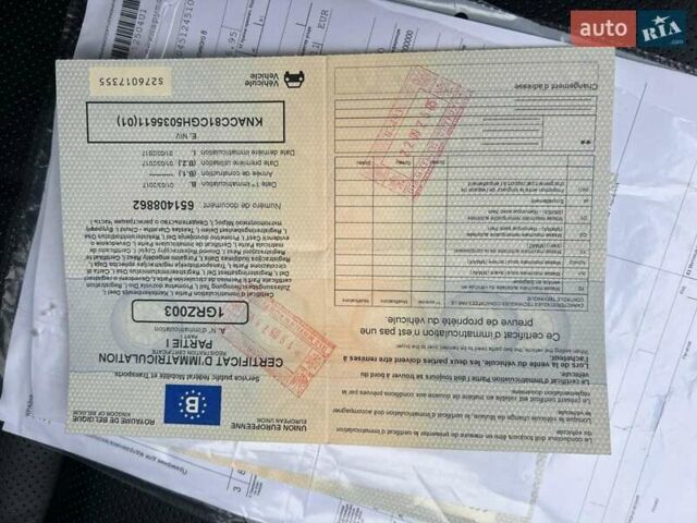 Белый Киа Niro, объемом двигателя 1.58 л и пробегом 193 тыс. км за 16300 $, фото 28 на Automoto.ua