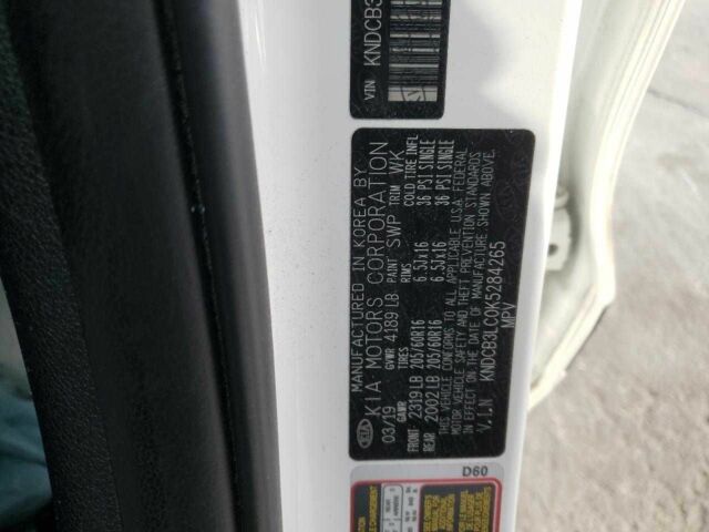 Білий Кіа Niro, об'ємом двигуна 1.6 л та пробігом 86 тис. км за 4100 $, фото 12 на Automoto.ua