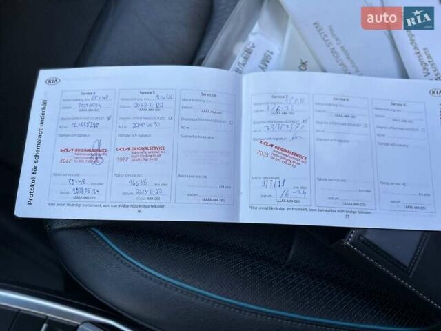 Белый Киа Niro, объемом двигателя 0 л и пробегом 145 тыс. км за 19700 $, фото 44 на Automoto.ua