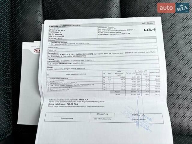 Белый Киа Niro, объемом двигателя 0 л и пробегом 100 тыс. км за 18999 $, фото 68 на Automoto.ua