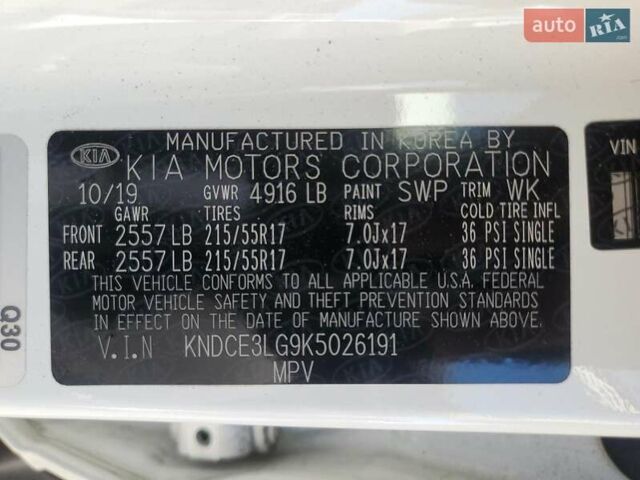 Білий Кіа Niro, об'ємом двигуна 0 л та пробігом 30 тис. км за 5600 $, фото 13 на Automoto.ua