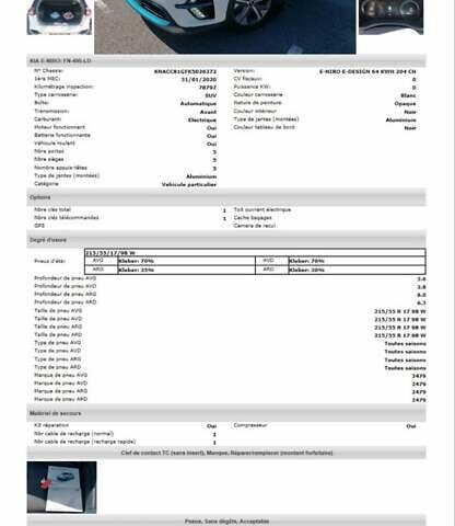 Белый Киа Niro, объемом двигателя 0 л и пробегом 100 тыс. км за 18999 $, фото 69 на Automoto.ua