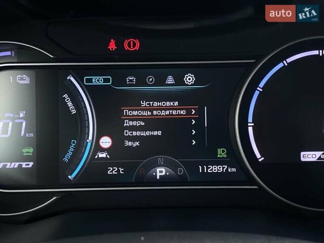 Білий Кіа Niro, об'ємом двигуна 0 л та пробігом 112 тис. км за 22900 $, фото 35 на Automoto.ua