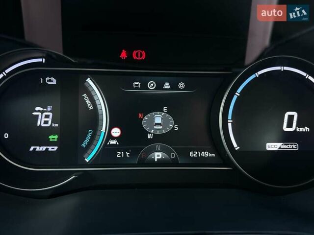 Білий Кіа Niro, об'ємом двигуна 0 л та пробігом 62 тис. км за 24400 $, фото 43 на Automoto.ua