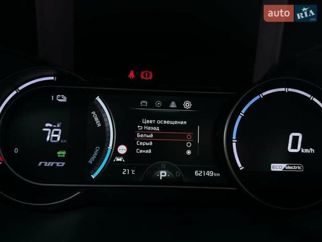 Білий Кіа Niro, об'ємом двигуна 0 л та пробігом 62 тис. км за 24400 $, фото 48 на Automoto.ua