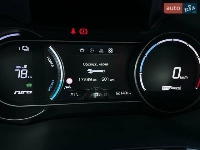 Білий Кіа Niro, об'ємом двигуна 0 л та пробігом 62 тис. км за 24400 $, фото 49 на Automoto.ua