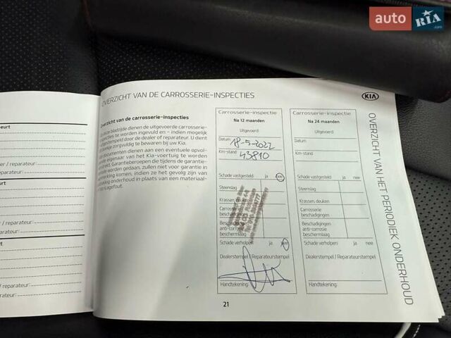 Белый Киа Niro, объемом двигателя 0 л и пробегом 91 тыс. км за 19985 $, фото 36 на Automoto.ua