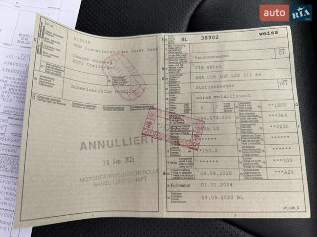 Білий Кіа Niro, об'ємом двигуна 0 л та пробігом 141 тис. км за 19499 $, фото 82 на Automoto.ua