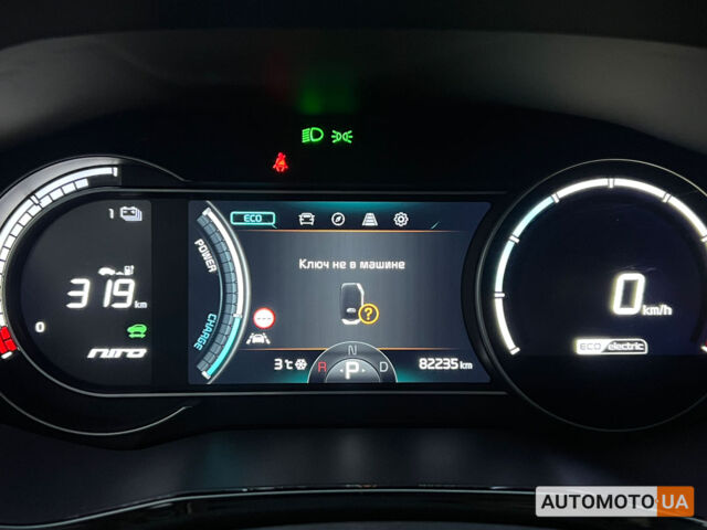 Білий Кіа Niro, об'ємом двигуна 64 л та пробігом 81 тис. км за 19999 $, фото 21 на Automoto.ua