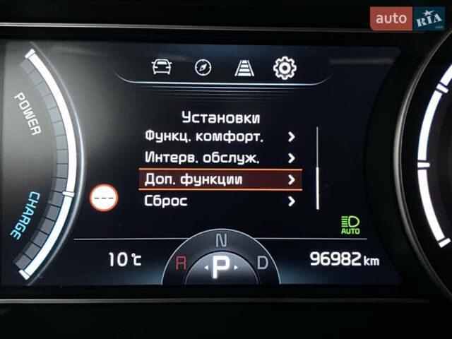 Белый Киа Niro, объемом двигателя 0 л и пробегом 96 тыс. км за 19950 $, фото 53 на Automoto.ua