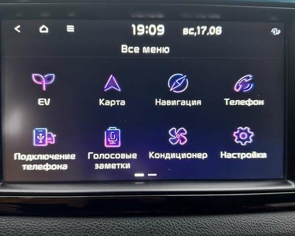 Білий Кіа Niro, об'ємом двигуна 0 л та пробігом 133 тис. км за 18500 $, фото 18 на Automoto.ua