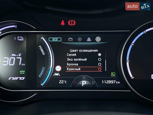 Білий Кіа Niro, об'ємом двигуна 0 л та пробігом 112 тис. км за 22900 $, фото 39 на Automoto.ua