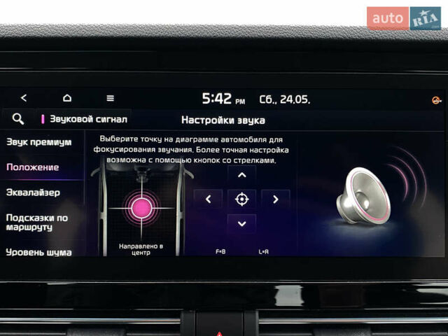 Белый Киа Niro, объемом двигателя 0 л и пробегом 96 тыс. км за 19950 $, фото 86 на Automoto.ua