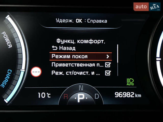 Белый Киа Niro, объемом двигателя 0 л и пробегом 96 тыс. км за 19950 $, фото 59 на Automoto.ua