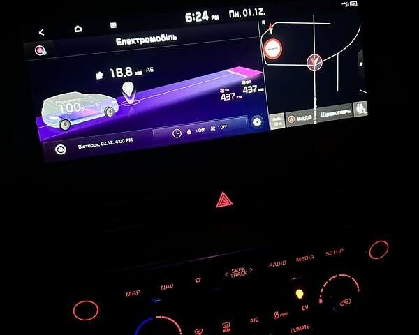 Білий Кіа Niro, об'ємом двигуна 0 л та пробігом 147 тис. км за 18800 $, фото 13 на Automoto.ua