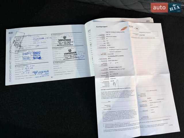 Белый Киа Niro, объемом двигателя 0 л и пробегом 130 тыс. км за 20999 $, фото 42 на Automoto.ua