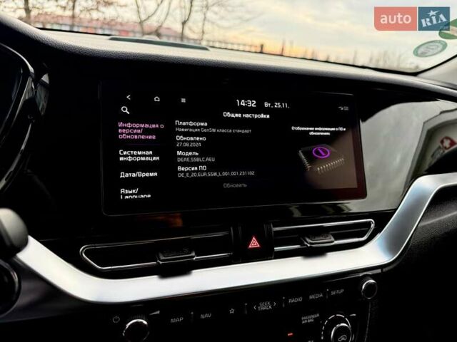 Білий Кіа Niro, об'ємом двигуна 0 л та пробігом 89 тис. км за 18950 $, фото 72 на Automoto.ua