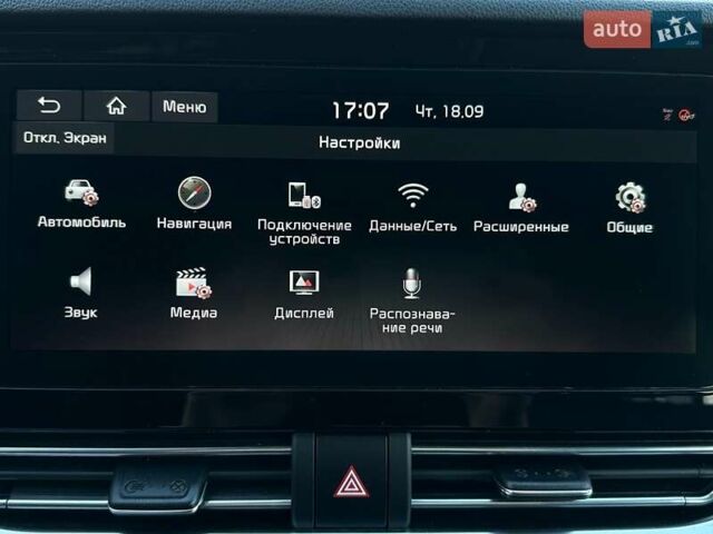 Білий Кіа Niro, об'ємом двигуна 0 л та пробігом 62 тис. км за 24400 $, фото 56 на Automoto.ua