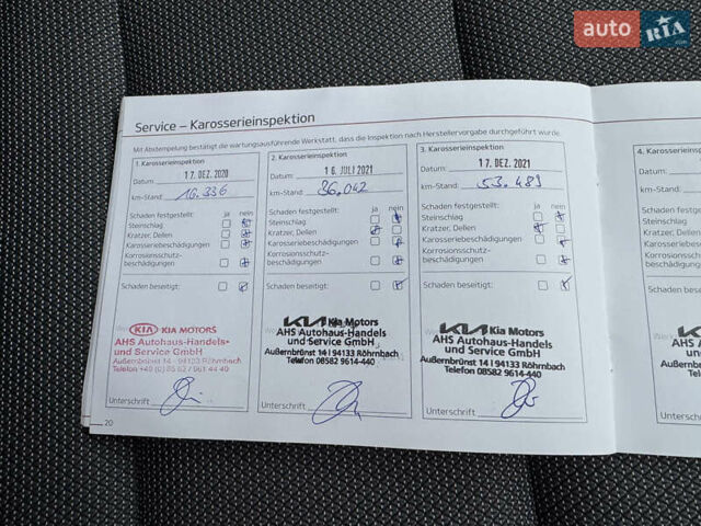 Киа Niro 2020 в Киеве на Automoto.ua Белый Киа Niro, объемом двигателя 0 л и пробегом 171 тыс. км за 18300 $, фото 60 на Automoto.ua