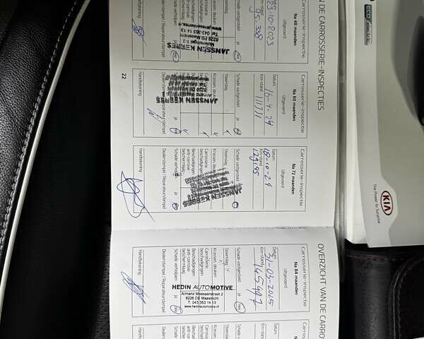 Белый Киа Niro, объемом двигателя 0 л и пробегом 160 тыс. км за 18850 $, фото 58 на Automoto.ua