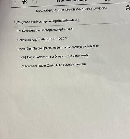 Белый Киа Niro, объемом двигателя 0 л и пробегом 150 тыс. км за 17900 $, фото 10 на Automoto.ua