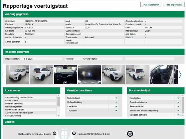 Киа Niro 2020 в Радомышле на Automoto.ua Белый Киа Niro, объемом двигателя 0 л и пробегом 73 тыс. км за 22300 $, фото 39 на Automoto.ua