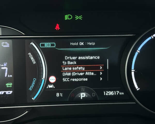 Киа Niro 2020 в Львове на Automoto.ua Белый Киа Niro, объемом двигателя 0 л и пробегом 129 тыс. км за 18350 $, фото 46 на Automoto.ua