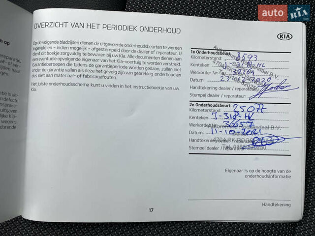 Белый Киа Niro, объемом двигателя 0 л и пробегом 96 тыс. км за 19950 $, фото 13 на Automoto.ua