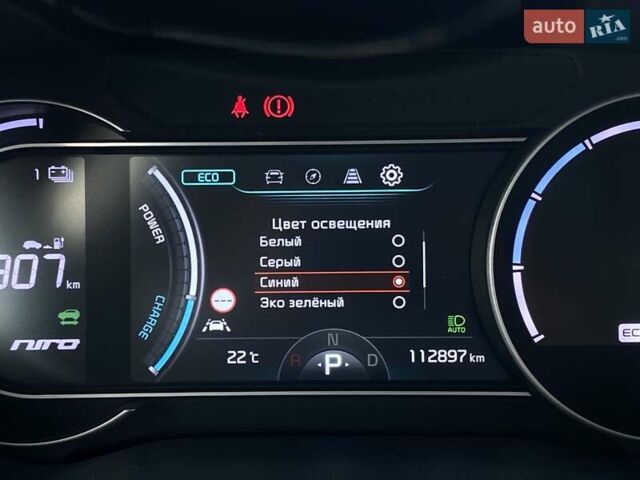 Білий Кіа Niro, об'ємом двигуна 0 л та пробігом 112 тис. км за 22900 $, фото 38 на Automoto.ua