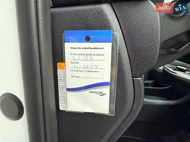 Белый Киа Niro, объемом двигателя 0 л и пробегом 91 тыс. км за 19985 $, фото 16 на Automoto.ua